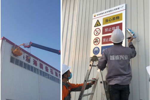 微信圖片_20200911054857